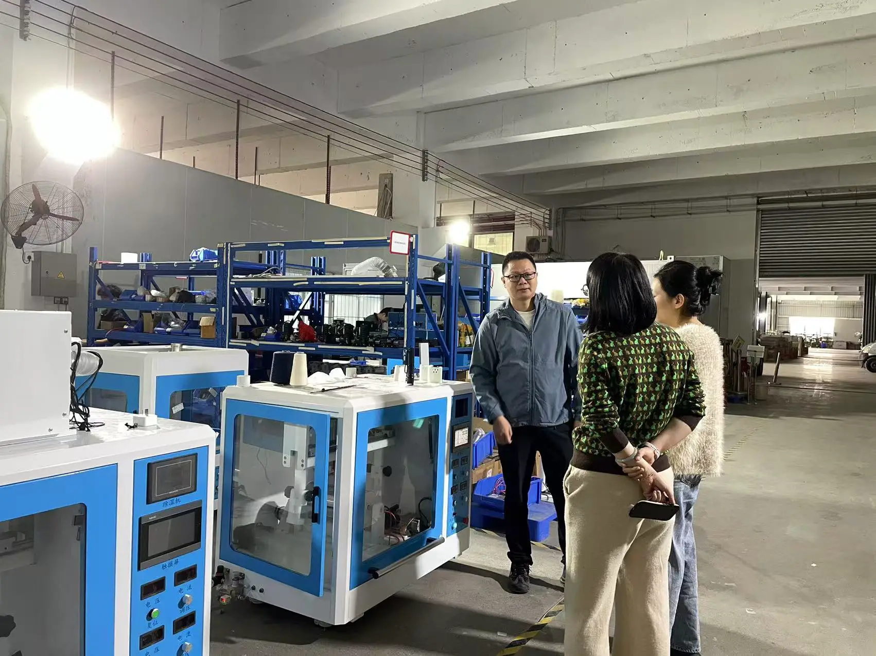 微信图片_20241125114130