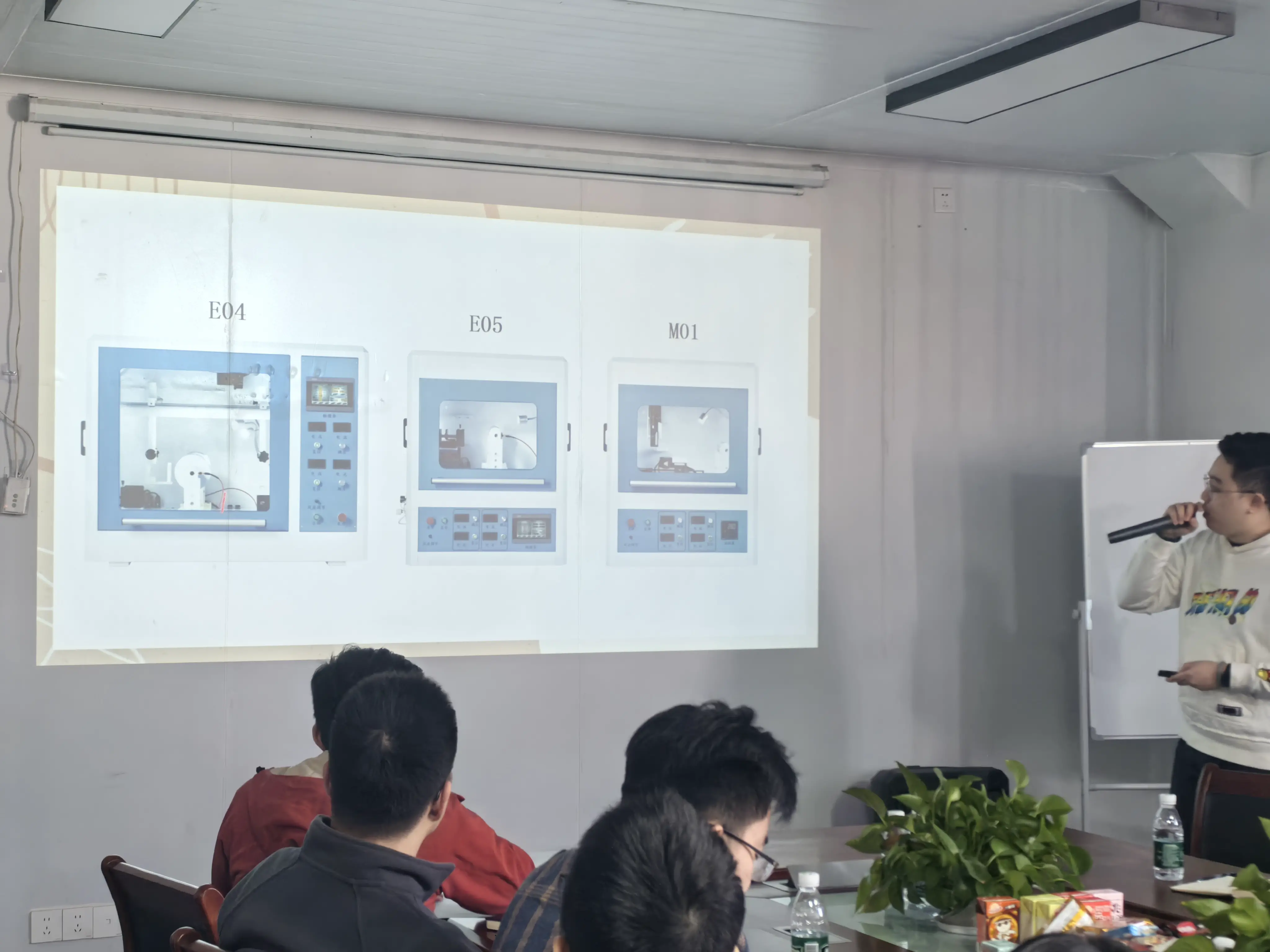 微信图片_20250120171220