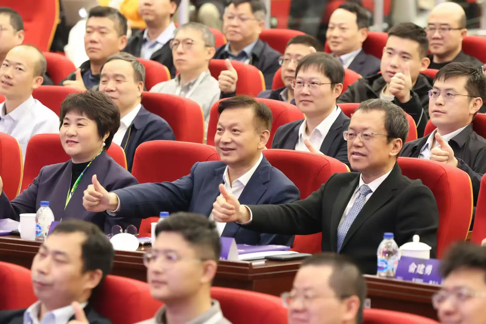 微信图片_20260414092006_180_50