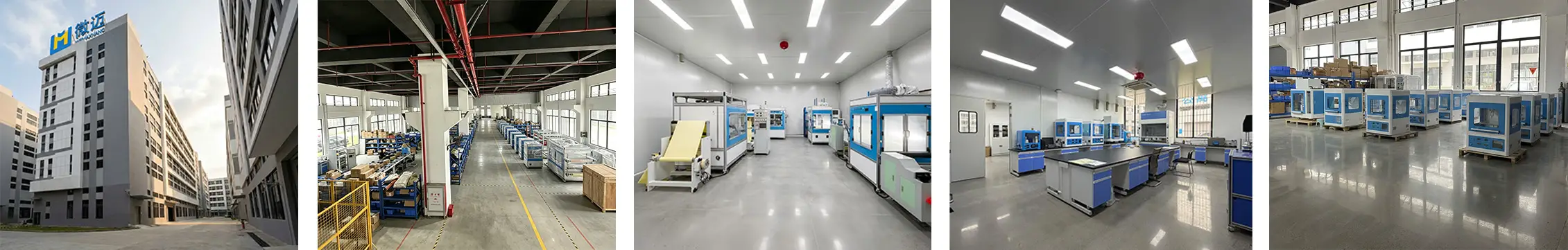 佛山微迈静电纺丝机厂家