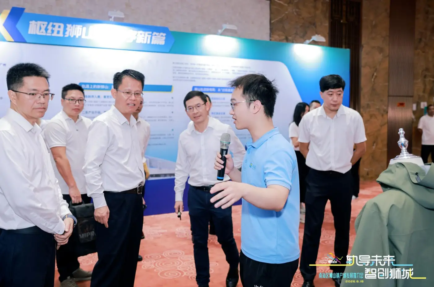 微信图片_20260626085807_441_196