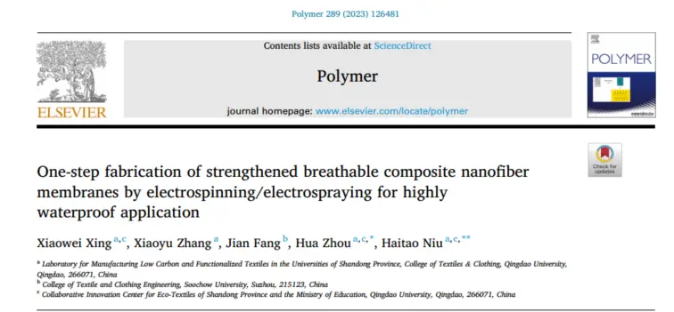 靜電紡絲/靜電噴涂一步法制備高防水增強透氣復合納米纖維膜